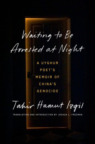 One by one, Tahir Hamut Izgil's friends disappeared. The Chinese government's brutal persecution of the Uyghur people had continued for years, but in 2017 it assumed a terrifying new scale. The Uyghurs, a predominantly Muslim minority group in western China, were experiencing an echo of the worst horrors of the twentieth century, amplified by China's establishment of an all-seeing high-tech surveillance state. Over a million people have vanished into China’s internment camps for Muslim minorities.
Tahir, a prominent poet and intellectual, had been no stranger to persecution. After he attempted to travel abroad in 1996, police tortured him until he confessed to fabricated charges and sent him to a re-education through labor camp.