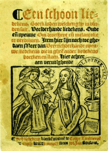 Title page of HAB Wolfenbüttel A: 236.5 Poet. showing an image of two women. In the right corder is a plant, and the stamp of the library makes this plant a flowering plant. 