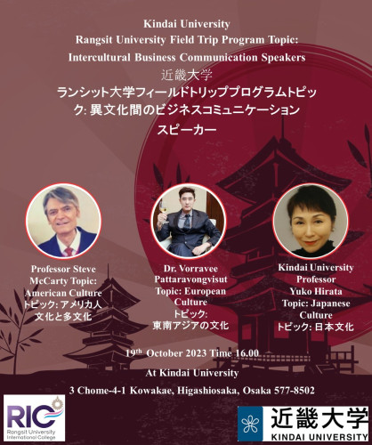 Upcoming Thai-Japan university event in Osaka