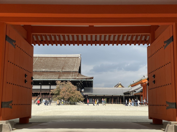 Entering the Kyōto Imperial Palace